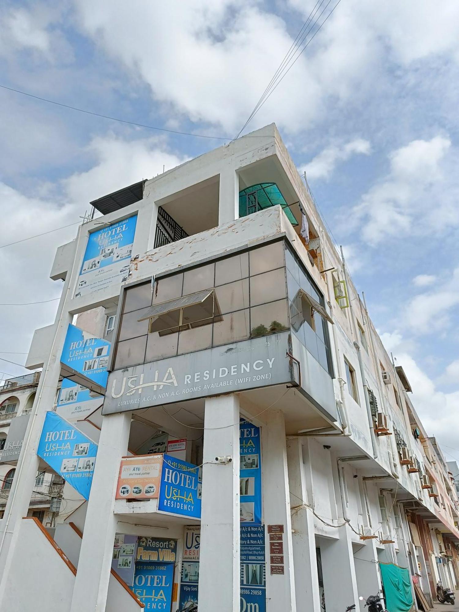 Stay Guru Usha Residency Bhuj Eksteriør bilde